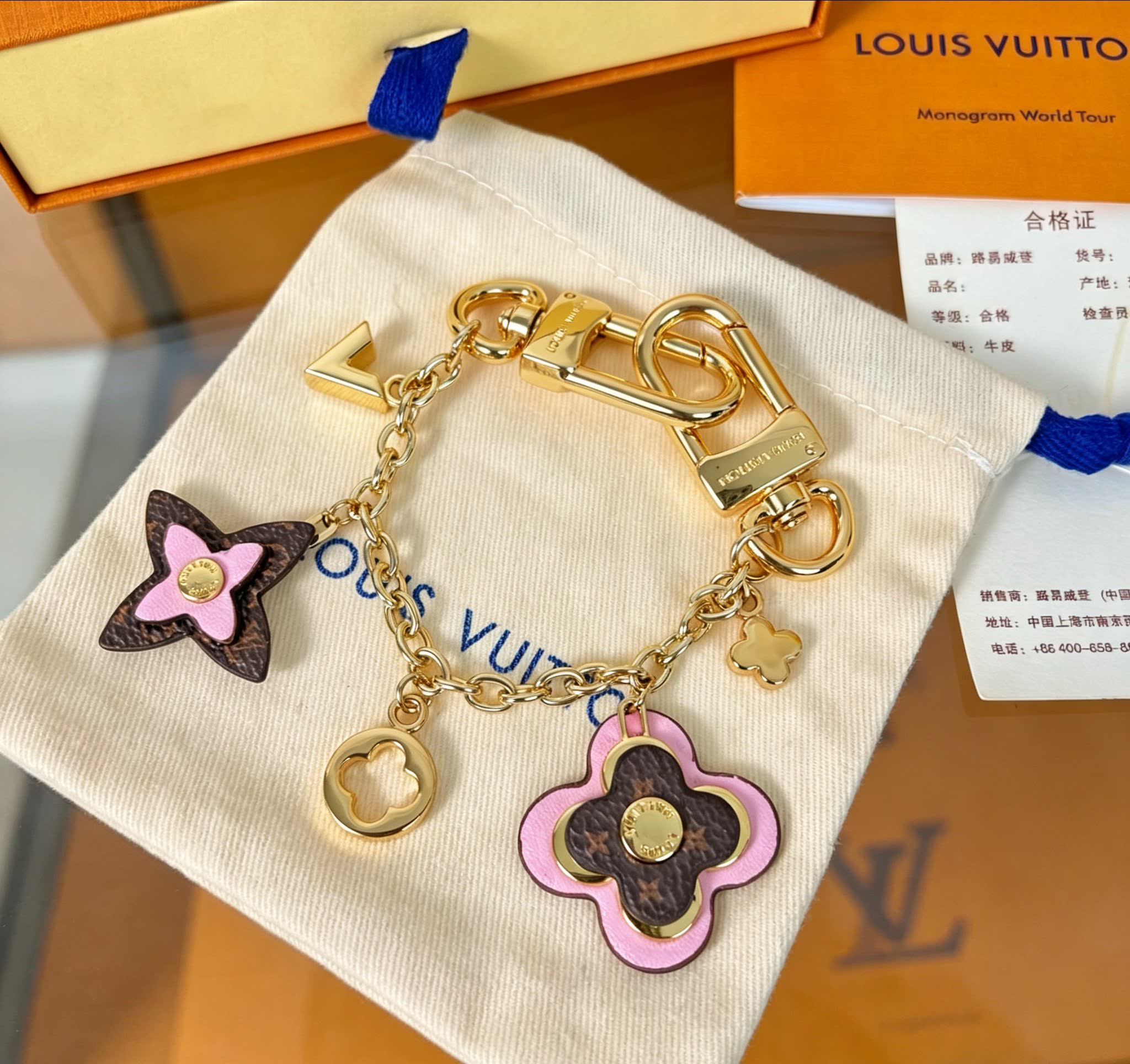 Van Cleef & Arpels Monogram Leather Charm with Chain